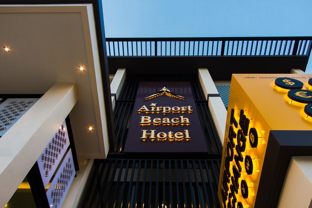 Airport Beach Hotel Phuket - Sha Extra Plus Nai Yang Экстерьер фото